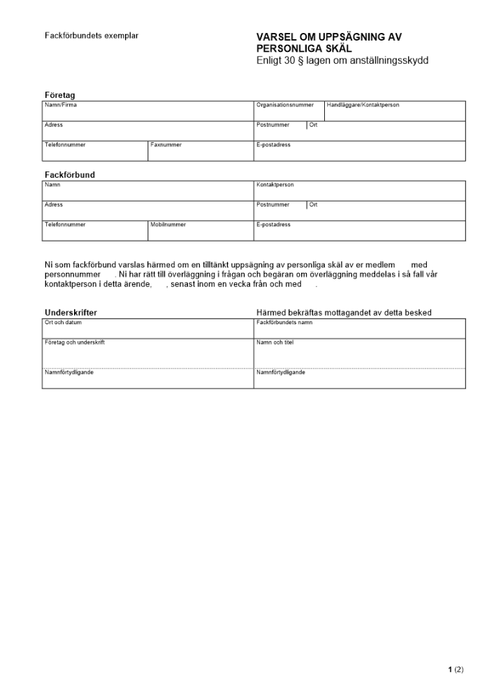 Varsel till facket om uppsägning av personliga skäl